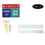  молдинг ширина дерево поясница стена дверь модный рекомендация салон материал экстерьер материал оборудование орнамент материал декоративный элемент молдинг интерьер дизайн diy преобразование полиуретан размер INK-1304003G