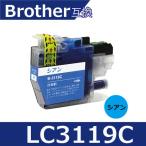 ブラザー プリンター インク LC3119C 