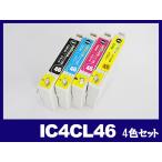 IC4CL46 顔料 4色 セット プリンターイ