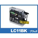 ブラザー インク LC11BK ブラック lc11 