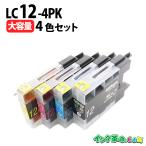 ブラザー インク LC12-4PK 大容量4色セ