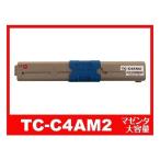 TC-C4AM2 マゼンタ 大容量 レーザープ�