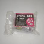  Epson оригинальный чернильный картридж Sakura ICVM64 vivid пурпурный 