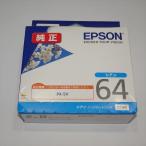  Epson оригинальный чернильный картридж Sakura ICC64 Cyan 