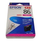 [ есть перевод новый товар оригинальный ] Epson оригинальный чернильный картридж ключ ICM86 пурпурный большая вместимость 
