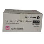 [ есть перевод новый товар оригинальный ] Fuji Xerox оригинальный тонер-картридж пурпурный ( M ) 2 шт. комплект CT201404