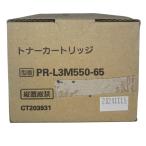 [ есть перевод новый товар оригинальный ]NEC оригинальный PR-L3M550-12 тонер-картридж 