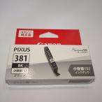 [ есть перевод новый товар оригинальный ]Canon оригинальный чернильный картридж BCI-381sBK черный маленький емкость модель 