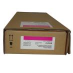 【訳あり 新品 純正】エプソン MAXART