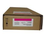 【訳あり 新品 純正】エプソン MAXART