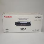 [ есть перевод новый товар оригинальный ]CANON FX-12 картридж оригинальный товар 1153B003(4,500 листов ) CN-EPFX12J