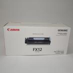 [ есть перевод новый товар оригинальный ]CANON FX-12 картридж оригинальный товар 1153B003(4,500 листов ) CN-EPFX12J