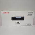 [ есть перевод новый товар оригинальный ]CANON FX-12 картридж оригинальный товар 1153B003(4,500 листов ) CN-EPFX12J