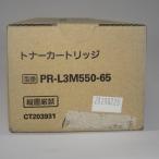 [ есть перевод новый товар оригинальный ]NEC оригинальный PR-L3M550-12 тонер-картридж 