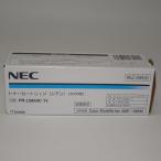 [ есть перевод новый товар оригинальный ]NEC тонер-картридж ( Cyan ) PR-L5850C-13