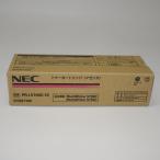 [ есть перевод новый товар оригинальный ]NEC PR-L5700C-12 тонер пурпурный (1,000 листов ) NE-TNL5700-12J