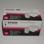[ есть перевод новый товар оригинальный ] Epson тонер-картридж пурпурный (S размер /1800 страница ) LPC3T32M