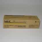 [ есть перевод новый товар оригинальный ]NEC PR-L5700C-16 большая вместимость тонер желтый (2,000 листов ) NE-TNL5700-16J