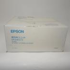 [ есть перевод новый товар оригинальный ]EPSON чувство свет body единица LPCA4KUT3 LP-A500/A500F/V500 для 