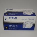 [ есть перевод новый товар оригинальный ] Epson EPSON Offirio LP-S7100 серии для тонер-картридж Smart стиль картридж черный M размер 5500 страница LPC3T18K