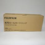 [ есть перевод новый товар оригинальный ]XEROX DocuPrint C3200A для транскрипция roll картридж CT350411 XE-ACC3200AJ