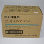 [ есть перевод новый товар оригинальный ] Fuji Xerox CT201615 оригинальный тонер Cyan 