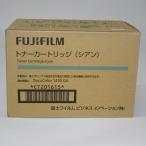 [ есть перевод новый товар оригинальный ] Fuji Xerox CT201615 оригинальный тонер Cyan 