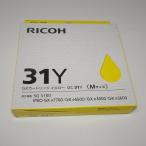 [ есть перевод новый товар оригинальный ] Ricoh GX картридж желтый GC31Y 515746