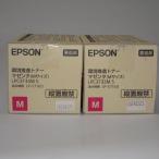 [ есть перевод новый товар оригинальный ] Epson окружающая среда .. тонер пурпурный 2 шт (M размер /5300 страница ×2) LPC3T33MPV