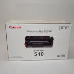 [ есть перевод новый товар оригинальный ]CANON LBP3410 для тонер-картридж 510 0985B003 CRG-510 [ параллель импортные товары ]