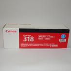 [ есть перевод новый товар оригинальный ]CANON тонер-картридж 318 Cyan 2661B003 CN-EP318CYJ