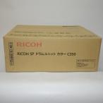 [ есть перевод новый товар оригинальный ] Ricoh RICOH SP цилиндрическое устройство цвет C350