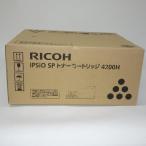 [ есть перевод новый товар оригинальный ] Ricoh IPSiO SP тонер-картридж 4200H 308535 IPSiO SP4210/SP4300/SP4310 для 