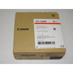 [ есть перевод новый товар оригинальный ]canon Canon большой размер принтер чернила бак PFI-1300R красный 330ml