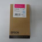  Seiko Epson чернильный картридж bi bit mazendaICVM39A