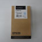  Seiko Epson чернильный картридж матовый черный 220ml ICMB41A