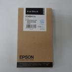  Seiko Epson чернильный картридж матовый черный 220ml ICMB41A