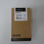  Seiko Epson чернильный картридж матовый черный 220ml ICMB41A