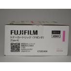 [ есть перевод новый товар оригинальный ] Fuji Xerox оригинальный тонер-картридж пурпурный ( M ) 2 шт. комплект CT201404
