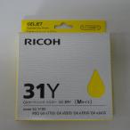 [ есть перевод новый товар оригинальный ]RICOH Ricoh GX картридж желтый GC31Y 515746
