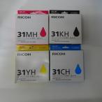  Ricoh GC31H 4 -цветный набор ( BK/C/M/Y ) оригинальный GX картридж L размер 