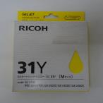 [ есть перевод новый товар оригинальный ]RICOH Ricoh GX картридж желтый GC31Y 515746