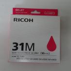 [ есть перевод новый товар оригинальный ]RICOH Ricoh GX картридж пурпурный GC31M 515745