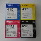  Ricoh GC41 4 -цветный набор ( BK/C/M/Y ) оригинальный SG картридж 