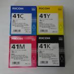  Ricoh GC41 4 -цветный набор ( BK/C/M/Y ) оригинальный SG картридж 