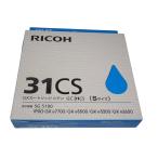 [ есть перевод новый товар оригинальный ]RICOH Ricoh GX картридж Cyan GC31CS 515740