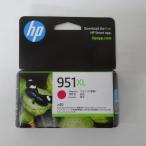 HP 951XL оригинальный чернильный картридж пурпурный CN047AA