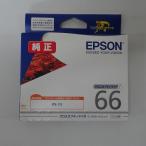  Epson EPSON оригинальный чернильный картридж ICGL66 PX-7V для серый 