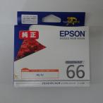  Epson EPSON оригинальный чернильный картридж ICGL66 PX-7V для серый 