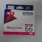  Epson оригинальный чернильный картридж . лист ICM66 пурпурный 